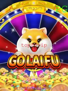 GoLaiFu: Um Guia Completo para Entendedores