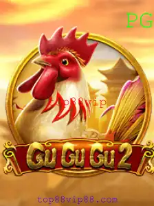 Explorando o Fascinante Mundo de GuGuGu2: Regras e Introdução ao Jogo Inovador