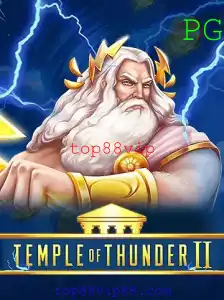 Explorando o Mundo de TempleofThunderII