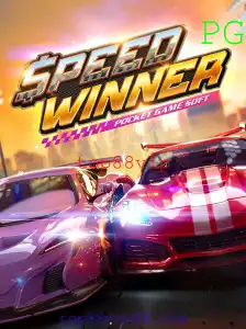 SpeedWinner: Descubra as Emoções do Jogo Top88vip