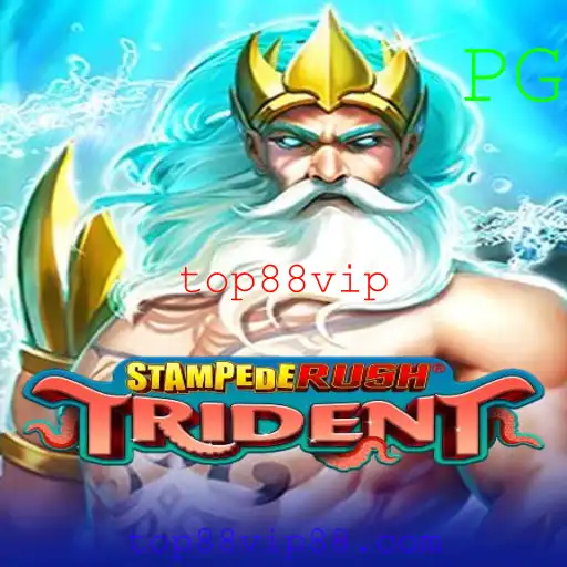 Desvendando StempedeRushTrident: O Novo Fenômeno dos Jogos Virtuais